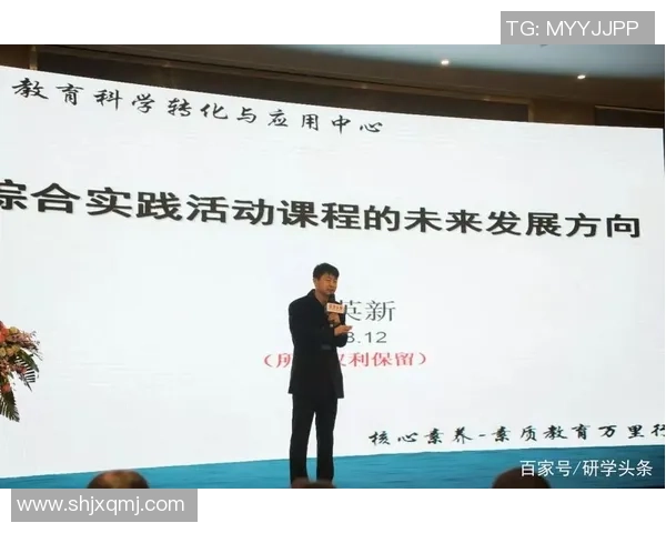 李静的排球人生：从赛场到人生的深度对话与启示